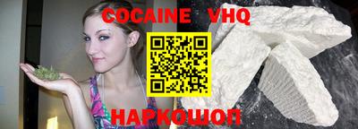 мет Кунгур