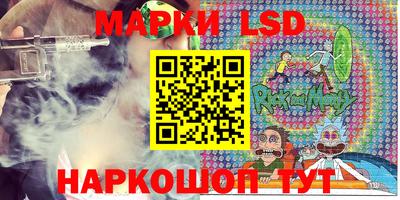 соль ск Кулебаки