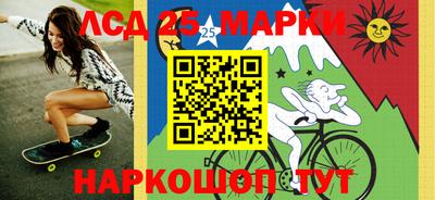 мет Кунгур