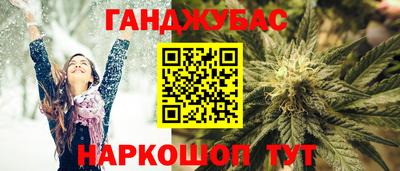 скорость Кумертау