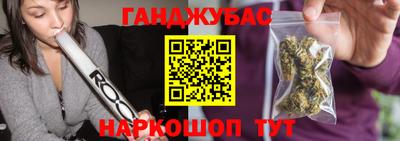 скорость Кумертау