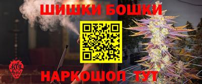 скорость Кумертау