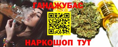 соль ск Кулебаки