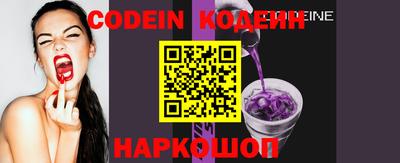 мет Кунгур
