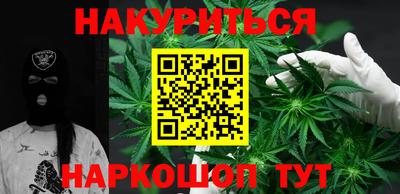 соль ск Кулебаки