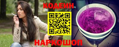 мет Кунгур