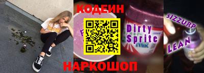 соль ск Кулебаки