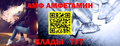гашишное масло Краснознаменск