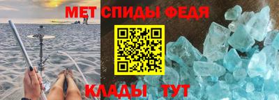 соль ск Кулебаки