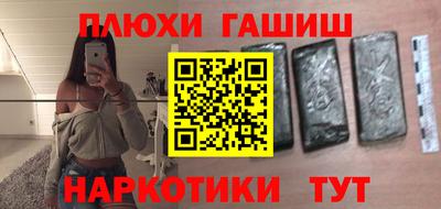 соль ск Кулебаки
