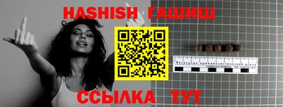 мет Кунгур