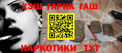 скорость Кумертау
