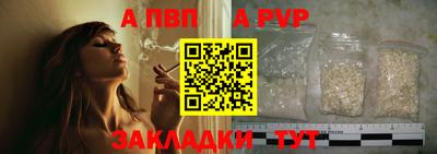 мет Кунгур