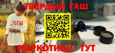 соль ск Кулебаки
