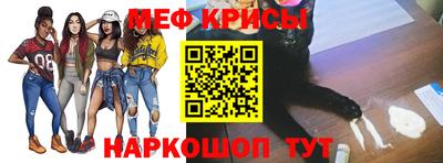 скорость Кумертау