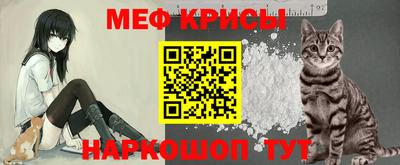 винт Краснодар